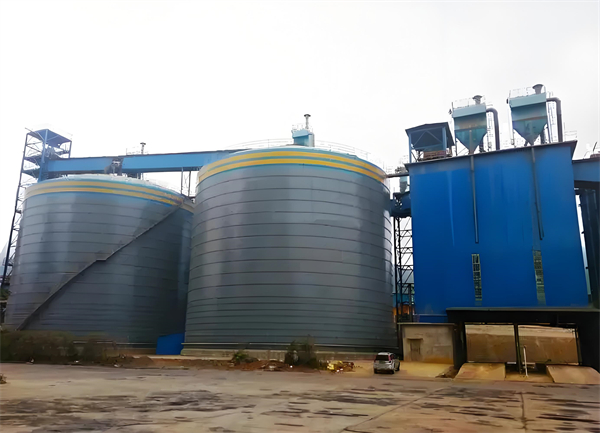 宽城球团钢板仓